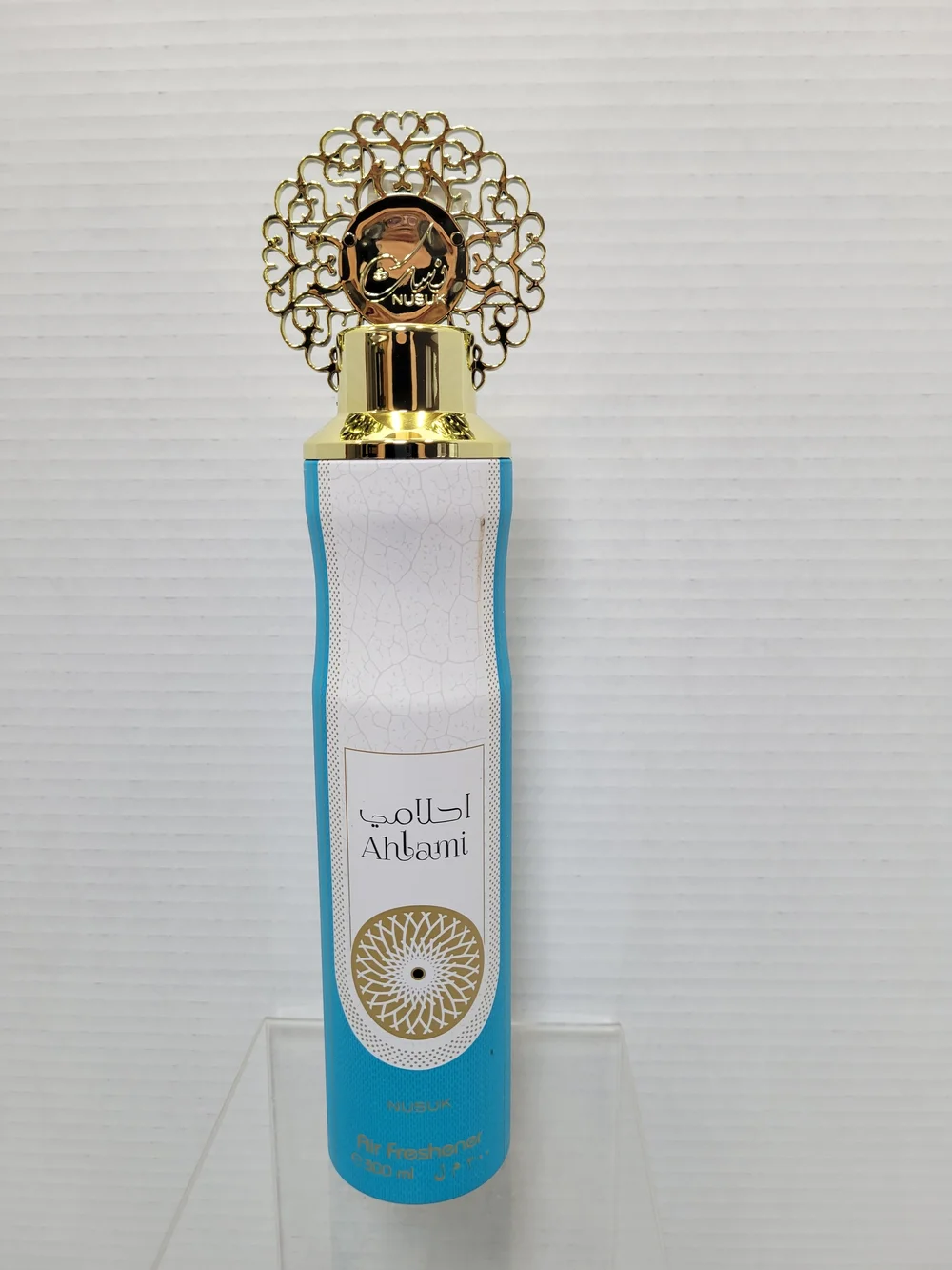 Nusuk Ahlami Home Air Freshener